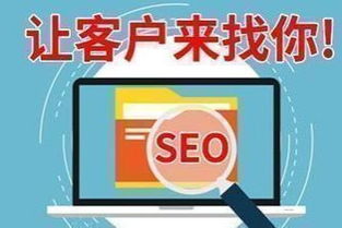 网站广告推送太频繁？三步教你精准获客，收益翻倍！