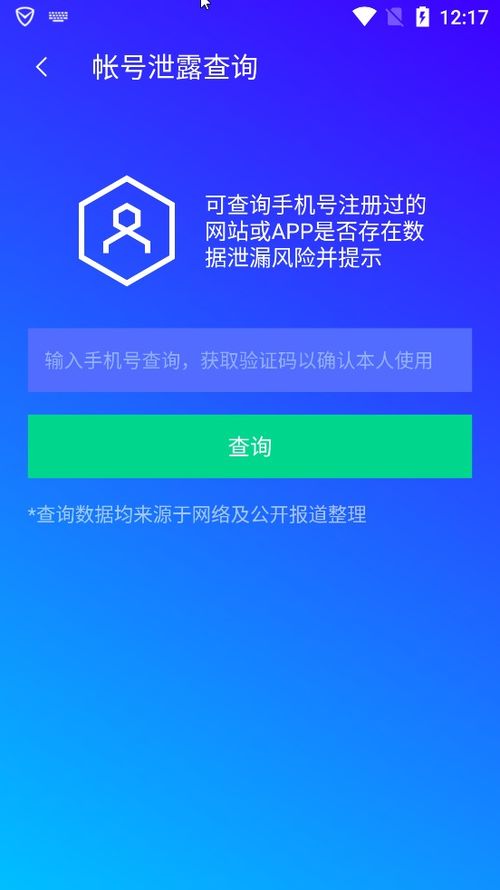 网站建设无广告指南，如何打造清爽高效的线上平台
