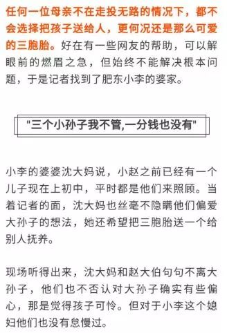 揭秘2017年抖音月付套现真相，实操、注意事项与案例分析