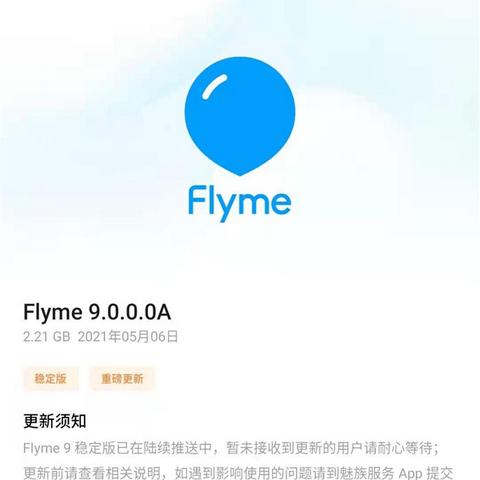 网站视频无广告，如何打造纯净观看体验的实用指南