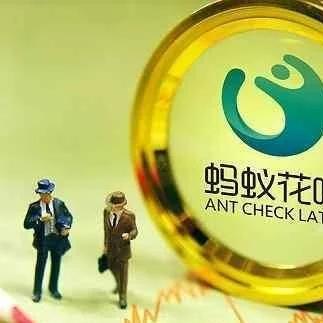 微信分付额度提升攻略