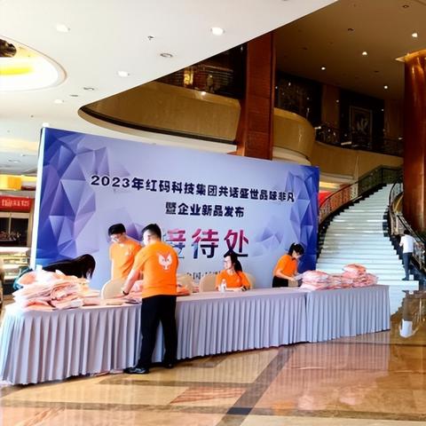 鹿优选提现全攻略，额度查询、提现技巧与常见问题解答