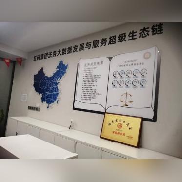 鹿优选提现全攻略，额度查询、提现技巧与常见问题解答