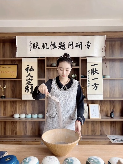 中药补水面膜自营品牌全攻略，从配方到销量，手把手教你打造爆款