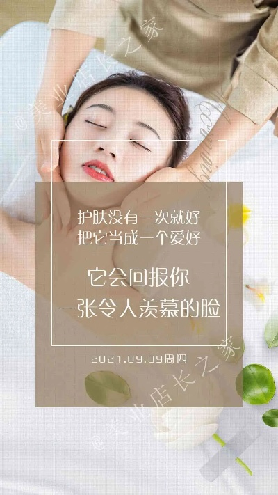 医药品牌文案短句霸气