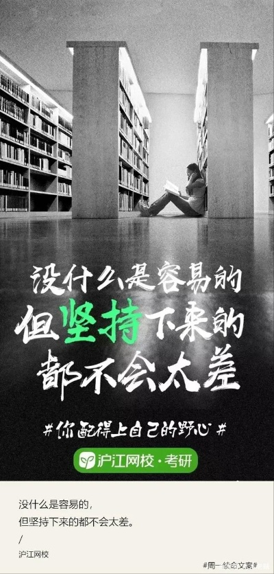 医药品牌文案短句霸气