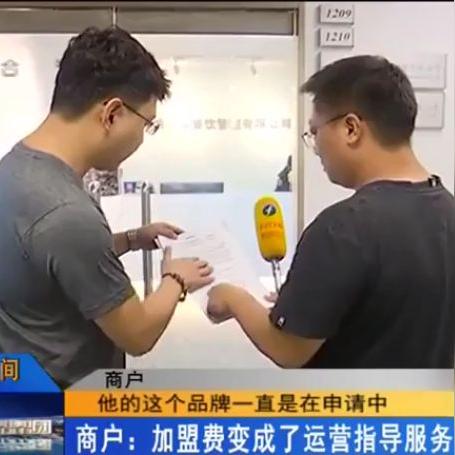 网红餐饮品牌加盟热门推荐