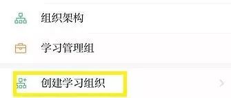 白条取现全攻略，手把手教你轻松操作