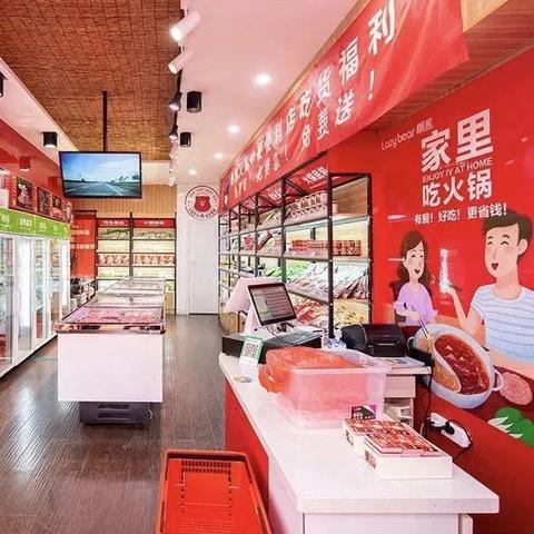火锅食材店加盟热门品牌推荐
