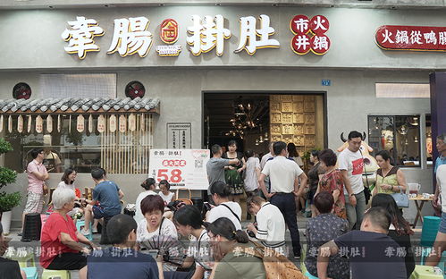 餐饮美食加盟连锁热门品牌推荐