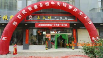 兰州加盟旅行社品牌大盘点
