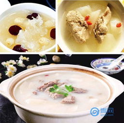 养生汤加盟品牌推荐与店铺选择指南