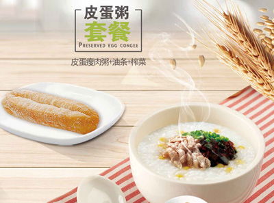 养生汤加盟品牌推荐与店铺选择指南