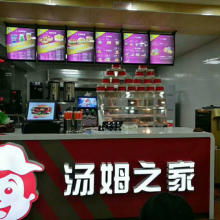 好外卖加盟店品牌推荐