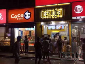 好外卖加盟店品牌推荐