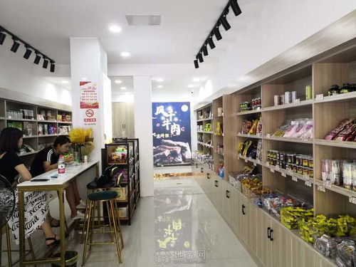 商业街加盟品牌店推荐