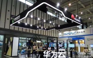 商业街加盟品牌店推荐