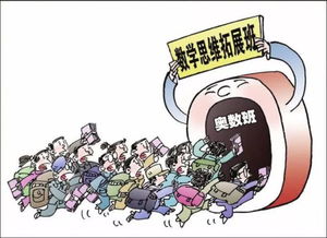 黑客追回被骗钱？真相远比你想象的复杂！