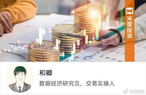 黑客追回被骗钱？真相远比你想象的复杂！