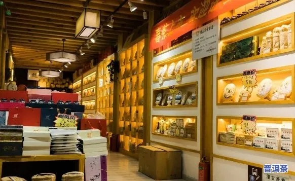 加盟品牌茶叶店需注意的要点与案例分析
