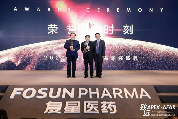 打造品牌力—复星医药的品牌总监视角