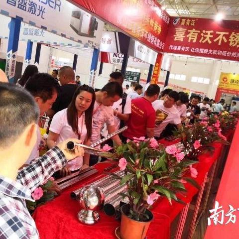 佛山汽车加盟品牌店推荐