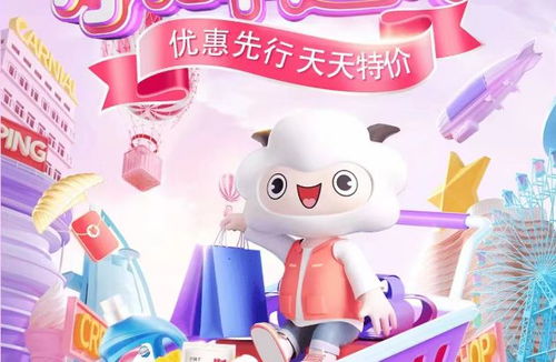 羊小咩享花卡购买指南，哪些商品可以提现？详解+案例