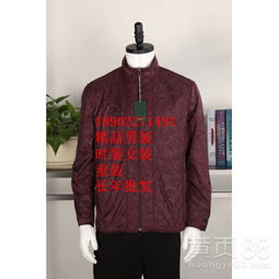 儿童户外运动服装品牌精选