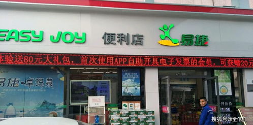 韶关糖水加盟店品牌推荐及案例分析