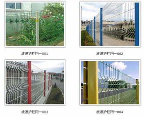 家用防护栏加盟品牌推荐及案例分析