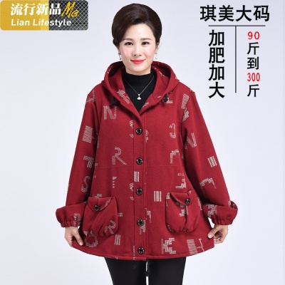 加盟特大码服装品牌推荐