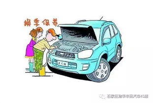 汽车止震板材料十大品牌全解析，选对材料，让爱车稳如磐石！