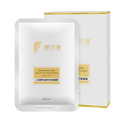 闻香识面膜，这些有香味的品牌面膜到底值不值得买？
