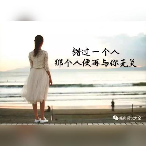 抖音月付额度怎么套出来？