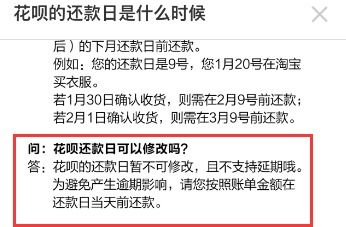怎么查自己全网酒店记录？全面解析方法与注意事项