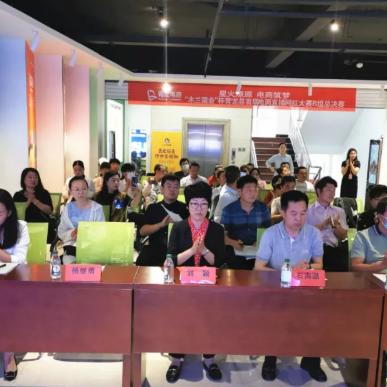 从土特产到流量密码，乡村网红店打造全攻略