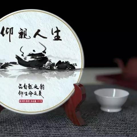 茶语时光，让每一杯茶都成为时光的对话
