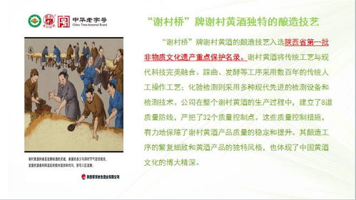 乡村教师脱单指南，在方圆十里的守护与等待中遇见爱情