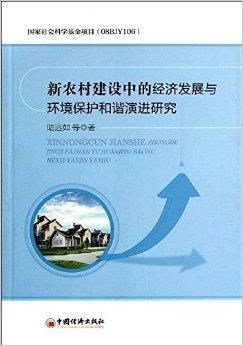 乡村教师脱单指南，在方圆十里的守护与等待中遇见爱情