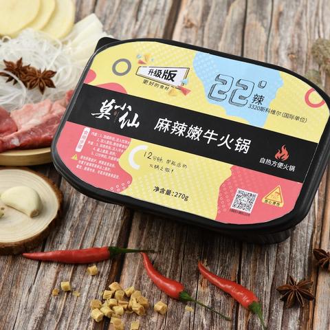 速食加盟店推荐品牌大盘点