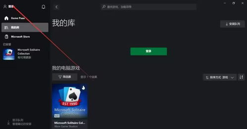 手机Now直播连麦全攻略，手把手教你轻松连麦，解锁更多互动玩法