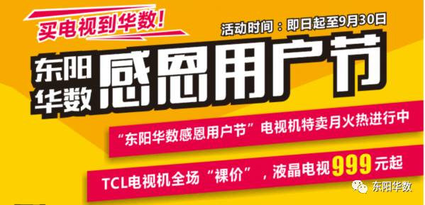 泸州小吃加盟商热门品牌一览