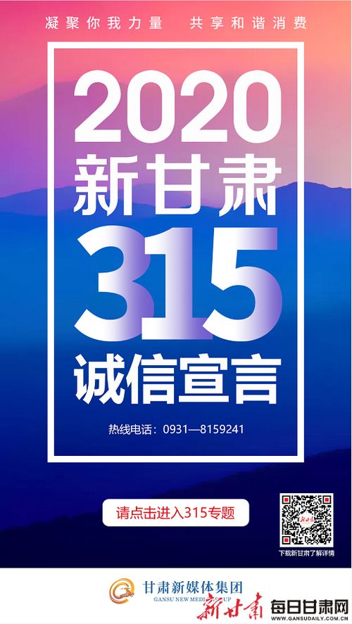 泸州小吃加盟商热门品牌一览