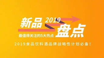 泸州小吃加盟商热门品牌一览