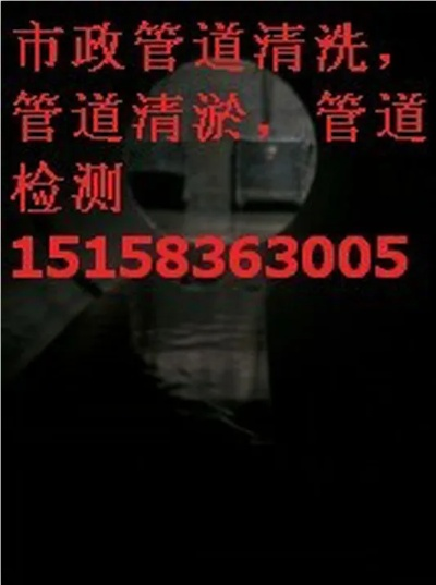 南平软管品牌加盟店名录