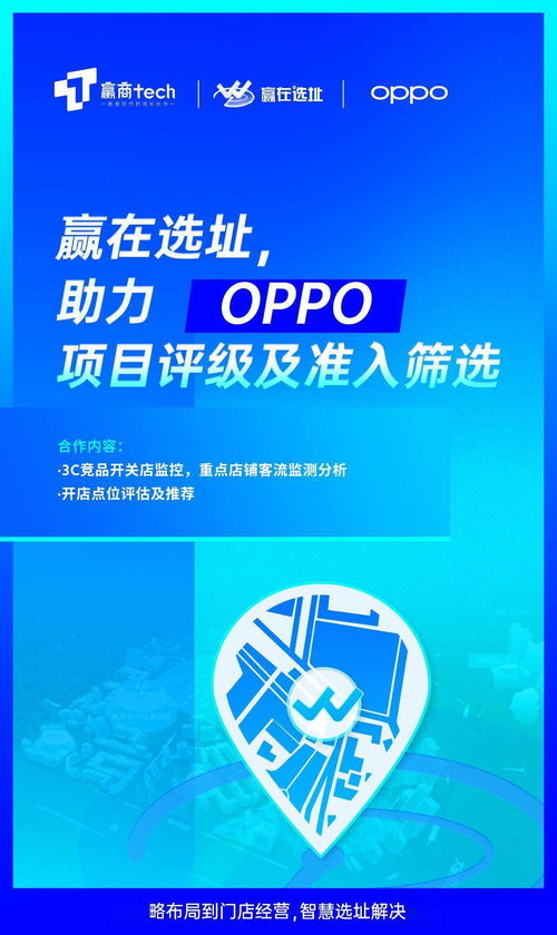 荣成解酒加盟店品牌推荐及案例分析