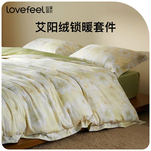拉芙菲尔白鸭绒被，四季皆宜的睡眠守护者，真实用户体验全解析