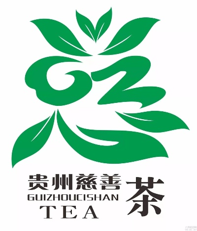 贵州茶叶品牌加盟店推荐