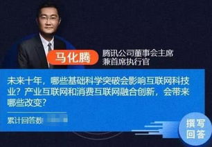 万华板材是品牌吗？知乎网友的深度讨论与行业揭秘