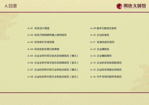 汉隆陶瓷推荐品牌大全，2023年选购指南，附避坑攻略+真实案例